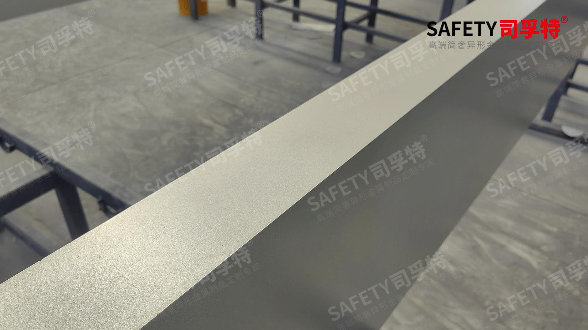 司孚特持续推动精制钢在建筑美学与功能性的边界探索(图1) sfu-1.png